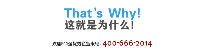 寶安網站建設