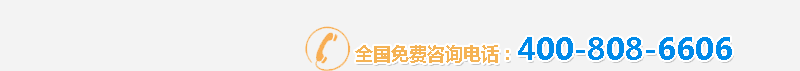 公明網站建設